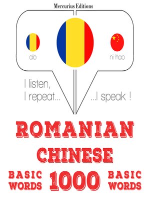 cover image of Romania--Chineză